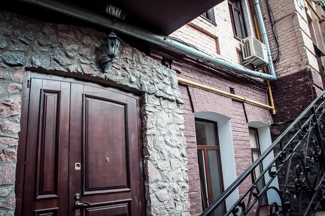 Globus Maidan Hostel Kiev Kyiv