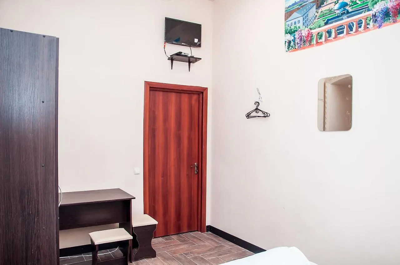 Globus Maidan Pansiyon Kiev 0*,  Ukrayna
