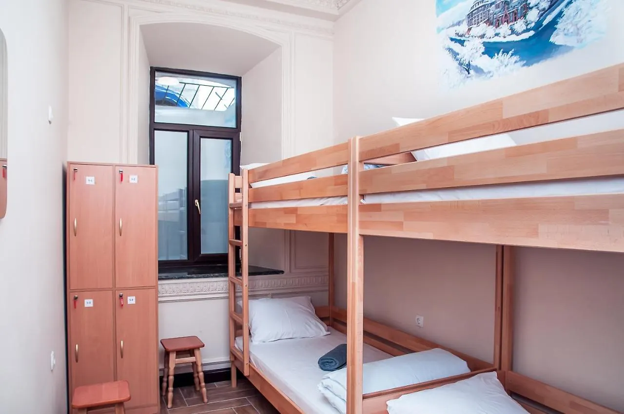 Globus Maidan Hostel Kiev
