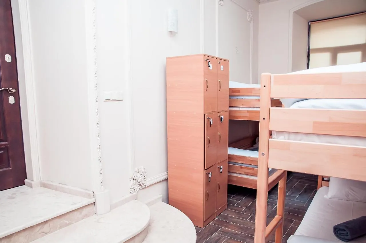 Globus Maidan Hostel Kiev