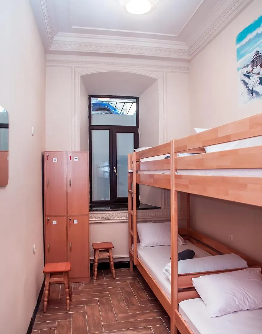 Globus Maidan Pansiyon Kiev Hostel