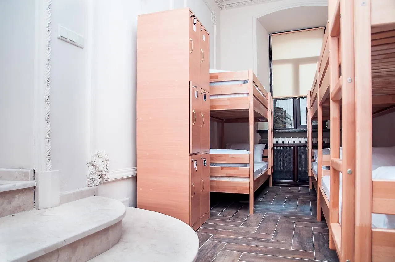 Hostel Globus Maidan Pansiyon Kiev
