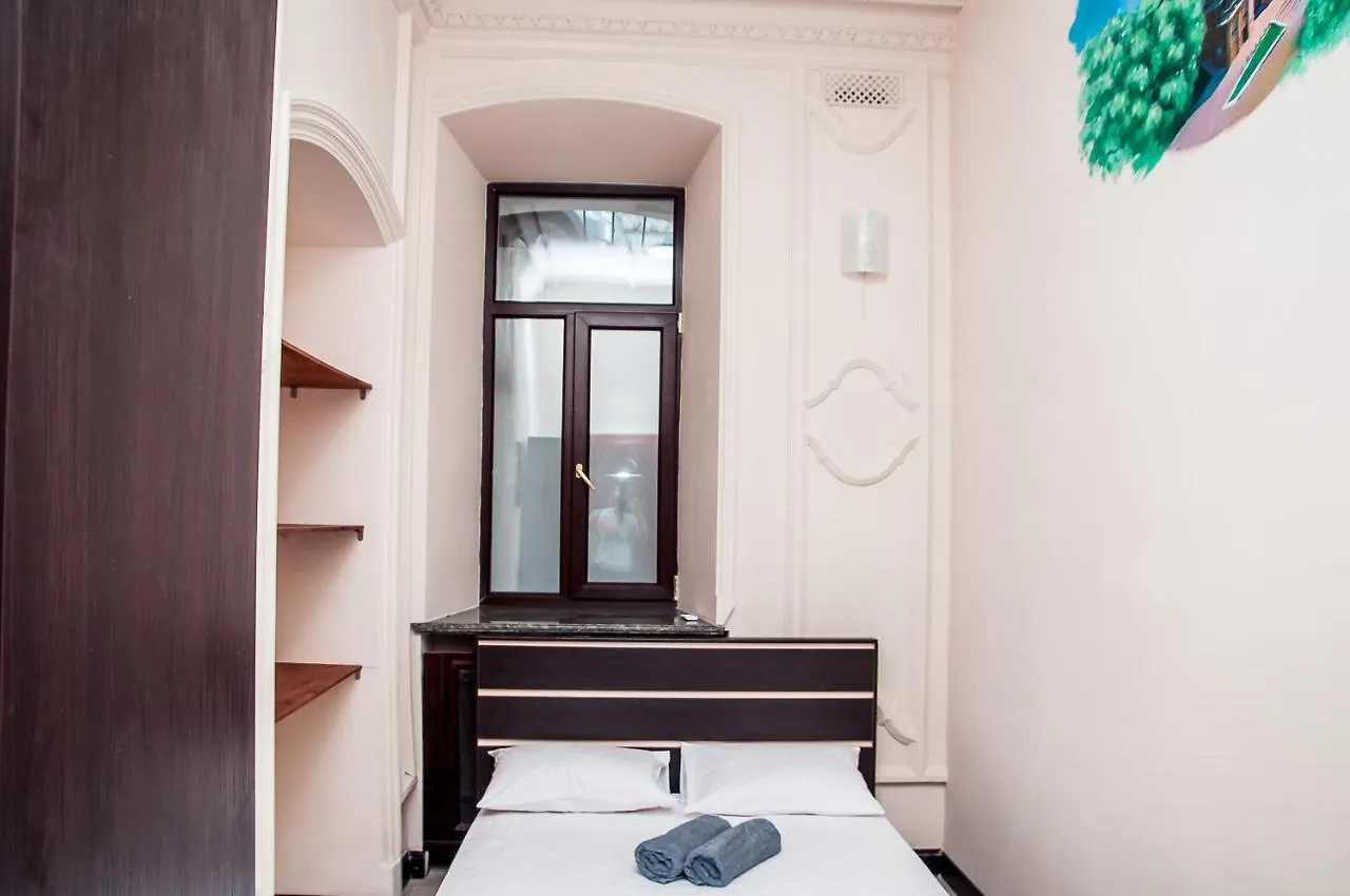 Hostel Globus Maidan Pansiyon Kiev