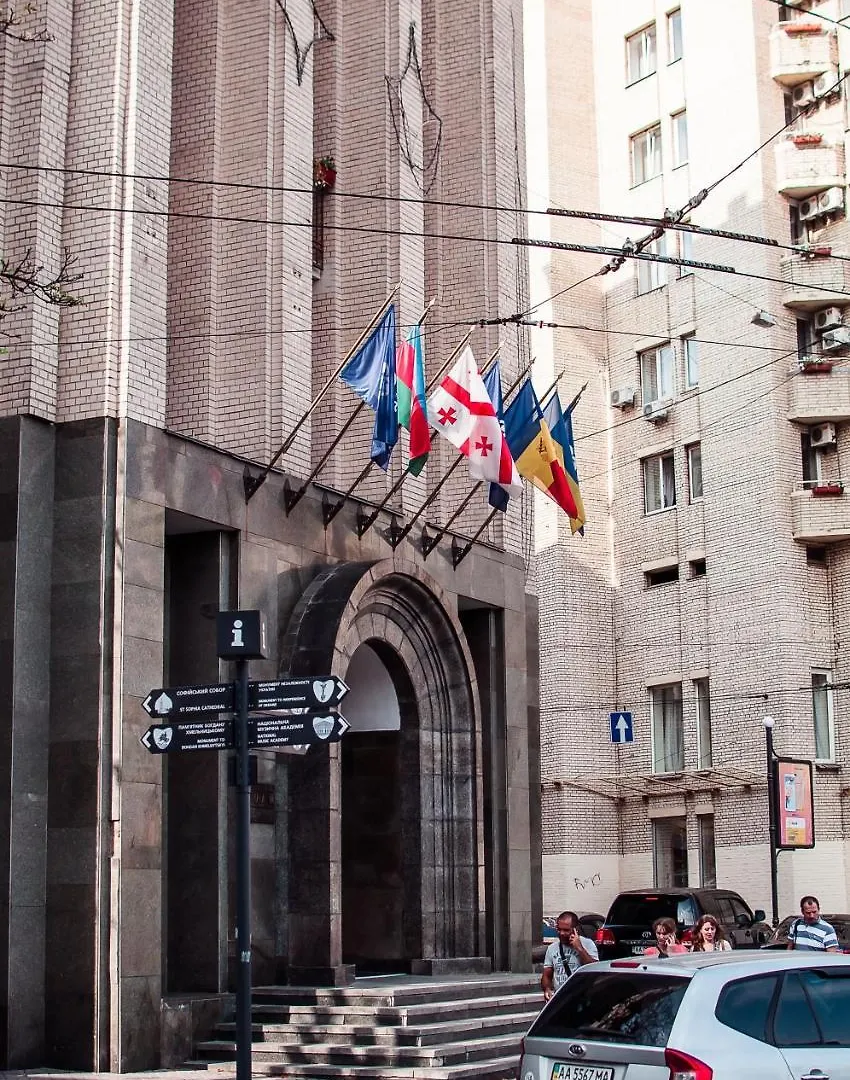 Globus Maidan Hostel Kiev 0*, Kyiv