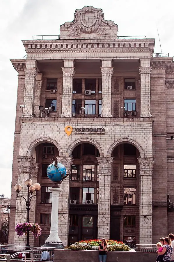 Globus Maidan Pansiyon Kiev Ukrayna
