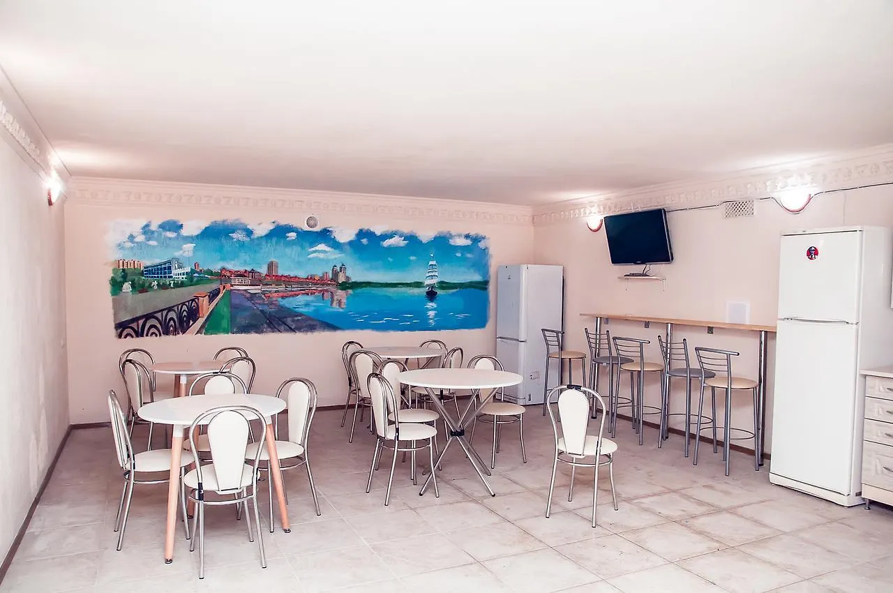 Globus Maidan Pansiyon Kiev Hostel