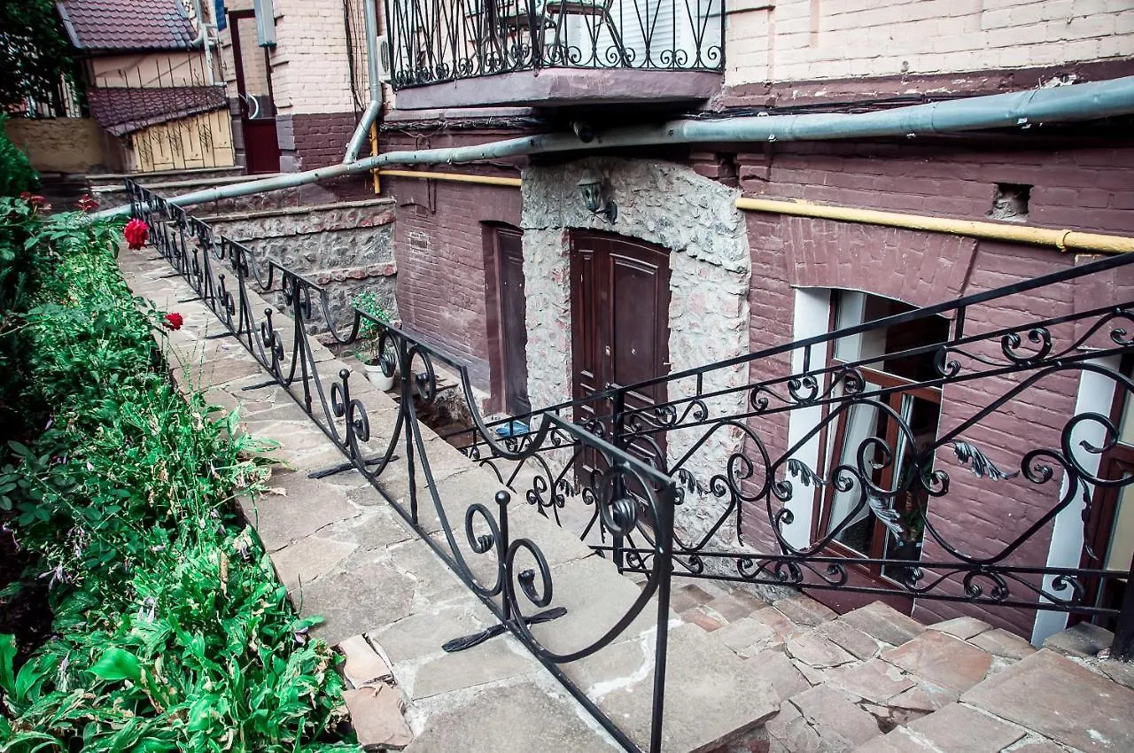 Hostel Globus Maidan Pansiyon Kiev