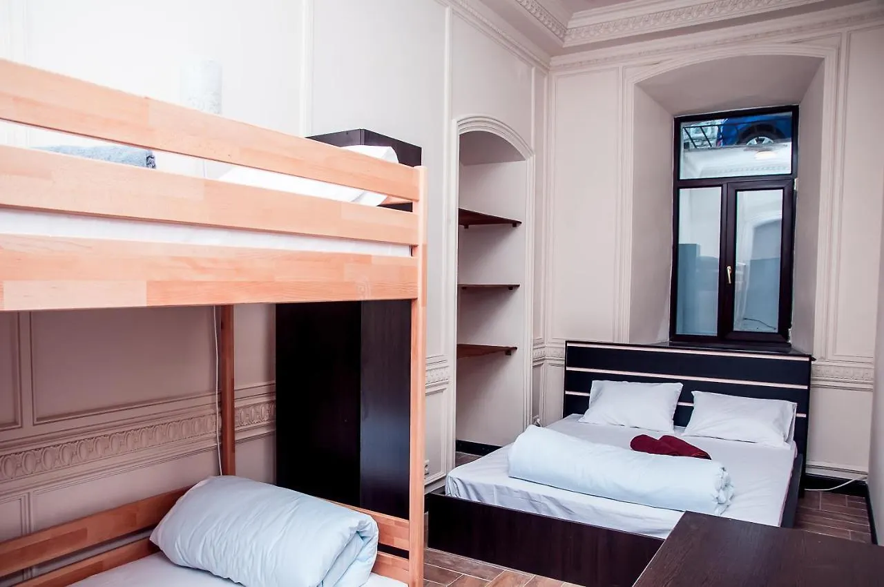 Hostel Globus Maidan Pansiyon Kiev Ukrayna